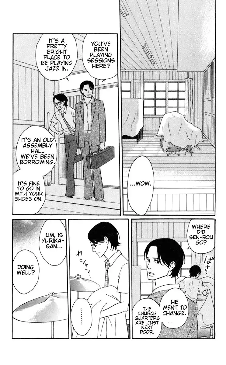 Sakamichi no Apollon Chapter 50 11